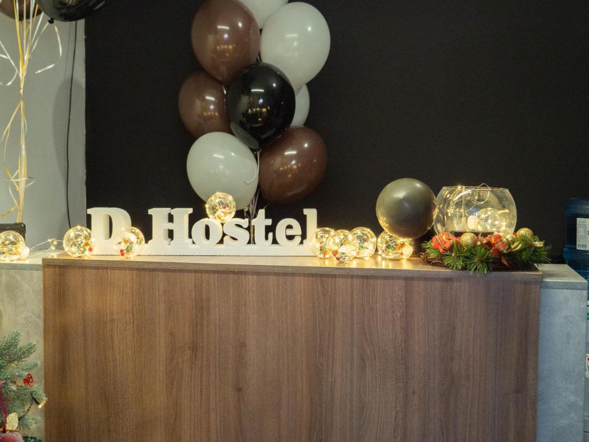 D - Hostel Irpin Exterior photo